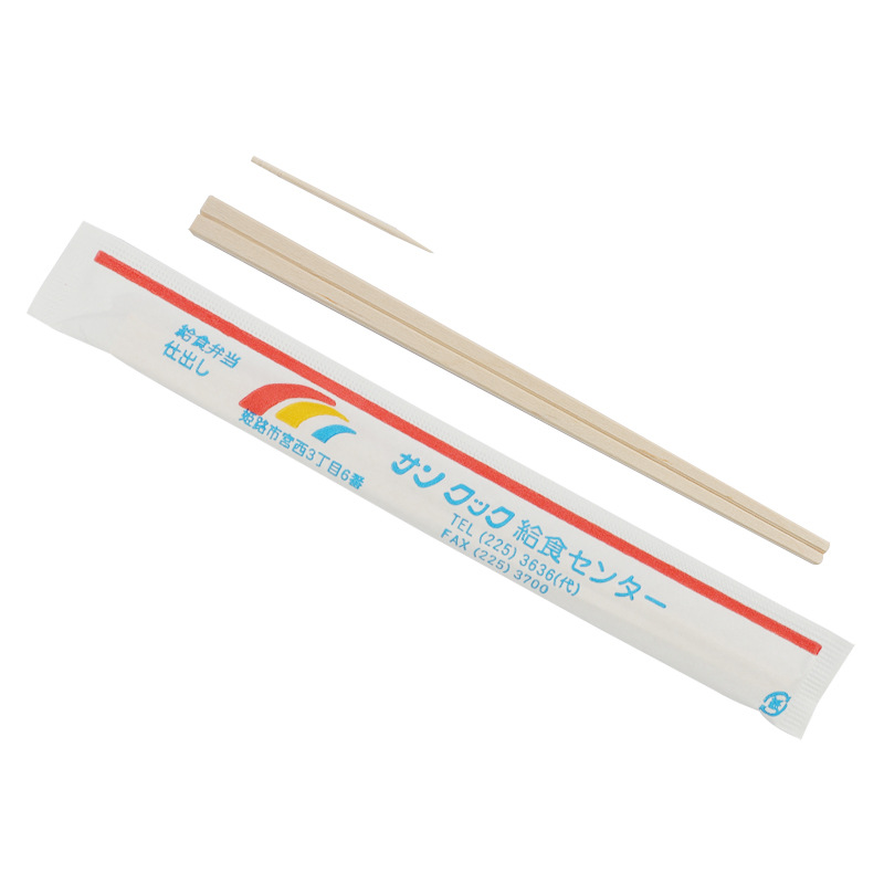 environmentally friendly biodegradable disposable wooden chopsticks