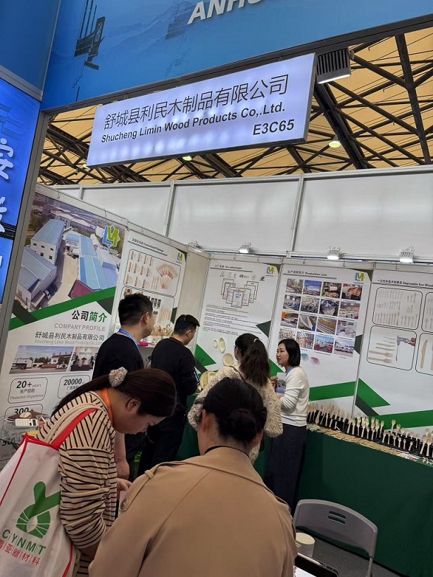 EcoWareTech Shines at East China Fair 2025